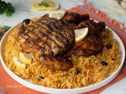 AL-FAHAM & BUKHARI RICE (QRTR)